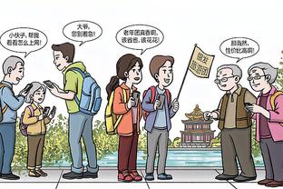 必威东盟官网截图0